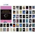 50Pcs/1Lot Kawaii Stationery Stickers Cosmic Starry Sky Diary Planner Junk Journal Stickers Scrapbook Craft Sticker