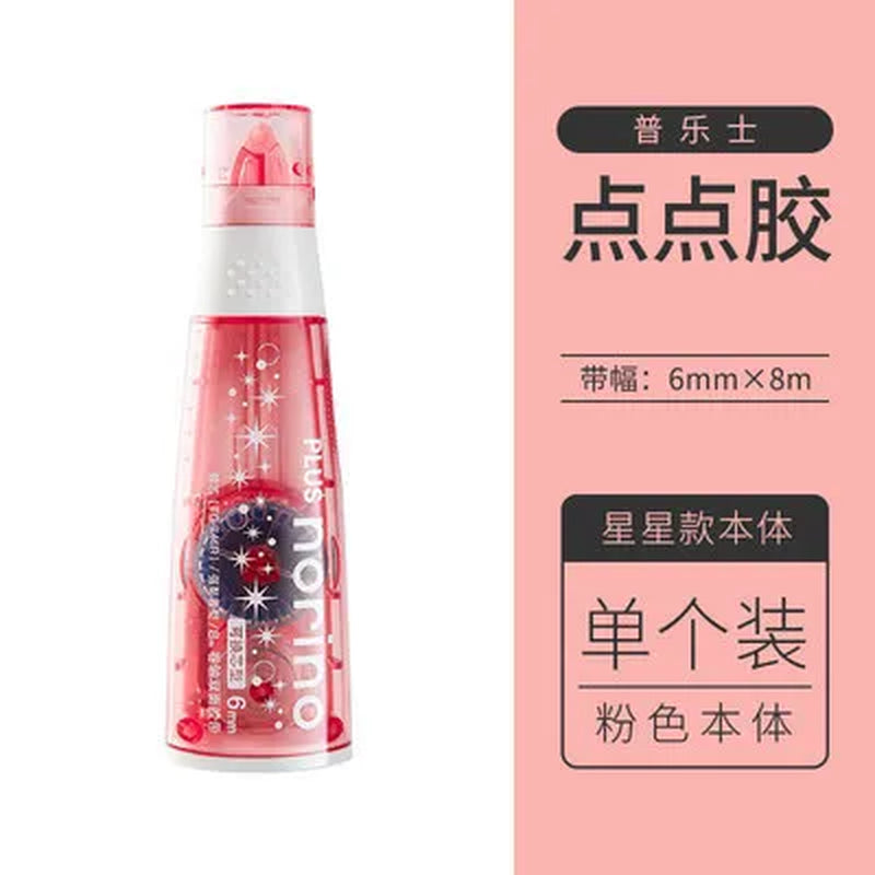 6Mmx 8M Kawaii Penguin Double Sided Adhesive Paper Tape and Tape Refills for Scrapbooking Deco Office School Supplies Stationery