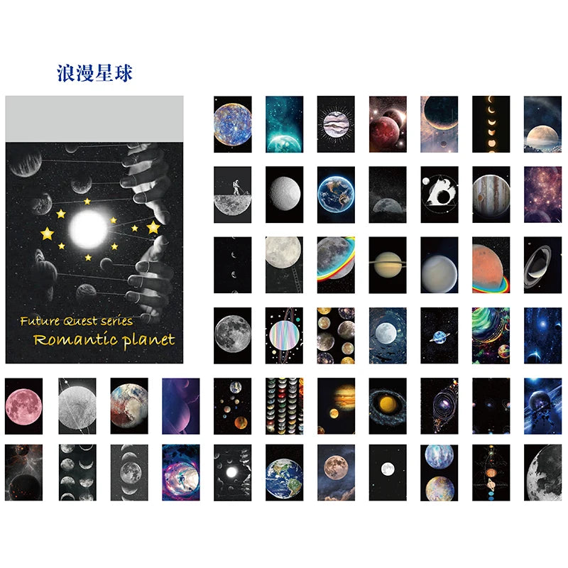 50Pcs/1Lot Kawaii Stationery Stickers Cosmic Starry Sky Diary Planner Junk Journal Stickers Scrapbook Craft Sticker