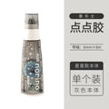 6Mmx 8M Kawaii Penguin Double Sided Adhesive Paper Tape and Tape Refills for Scrapbooking Deco Office School Supplies Stationery