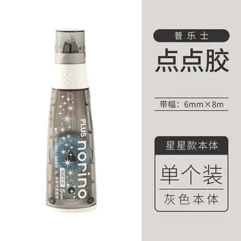 6Mmx 8M Kawaii Penguin Double Sided Adhesive Paper Tape and Tape Refills for Scrapbooking Deco Office School Supplies Stationery